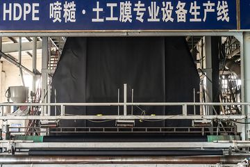 Factory facility photo 5