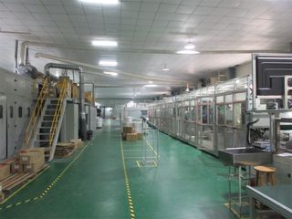 Factory facility photo 3