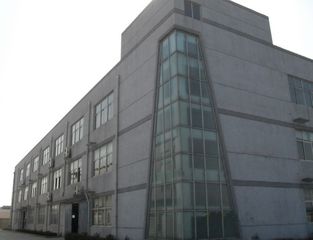 Factory facility photo 5
