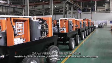 Factory facility photo 5