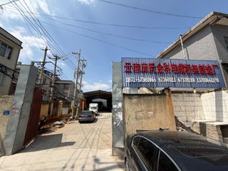Factory facility photo 2