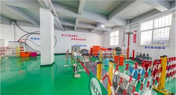 Factory facility photo 5