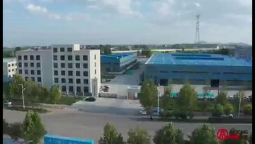 Factory and facilities of Shijiazhuang Glitter Technology Co., Ltd