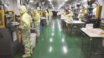 Factory facility photo 3