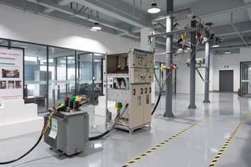 Factory facility photo 4