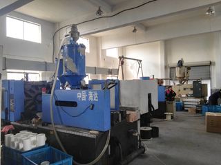 Factory facility photo 3