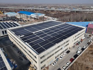 Factory facility photo 5