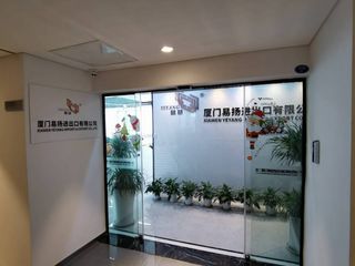 Factory facility photo 2