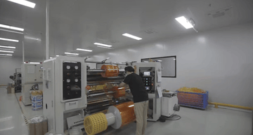 Factory facility photo 3