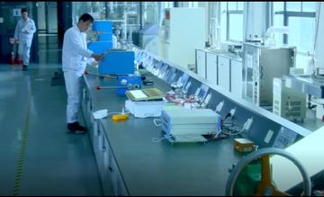 Factory facility photo 4