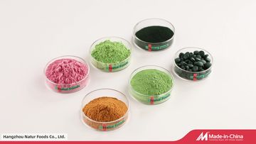 Factory and facilities of Hangzhou Natur Foods Co., Ltd.