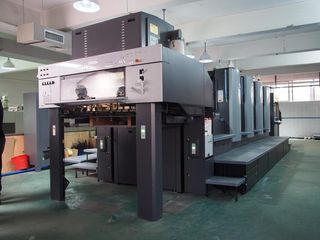 Factory facility photo 5