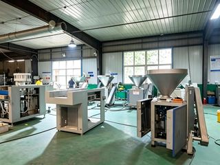 Factory facility photo 4