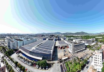 Factory and facilities of Xiamen Guangfuxin Industrial Co., Ltd.