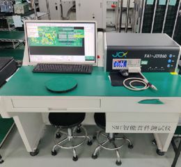 Factory facility photo 2