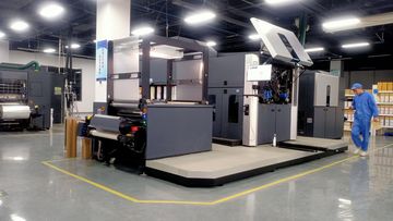 Factory facility photo 2