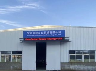 Factory facility photo 2