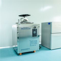 Factory facility photo 5