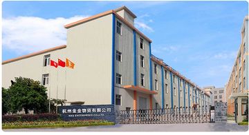 Factory and facilities of Hangzhou Gold King Materials Co., Ltd.