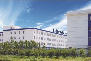 Factory facility photo 4
