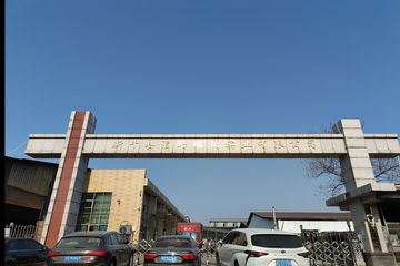 Factory and facilities of SKD IMP&amp;EXP CO.,LTD