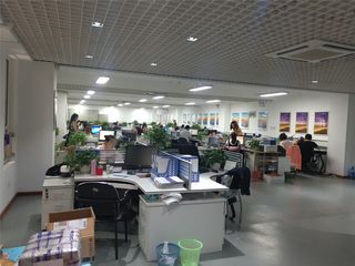 Factory facility photo 2