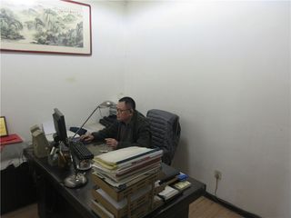 Factory facility photo 2
