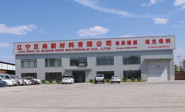 Factory facility photo 3