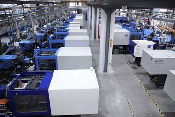 Factory facility photo 5