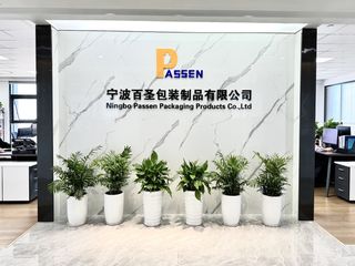 Factory facility photo 2