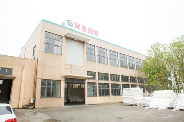 Factory facility photo 2
