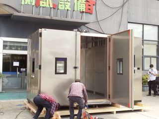 Factory and facilities of Ai Si Li (China) Test Equipment Co., Limited