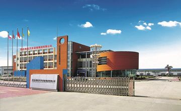 Factory and facilities of Hebei Nanfeng Automobile Equipment (Group) Co., Ltd.