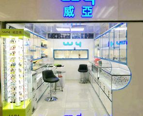 Factory and facilities of Guangzhou Weiya Watch Co., Ltd.