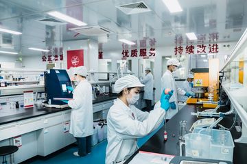 Factory facility photo 3