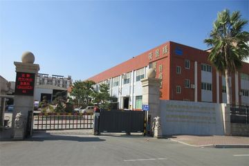 Factory facility photo 2