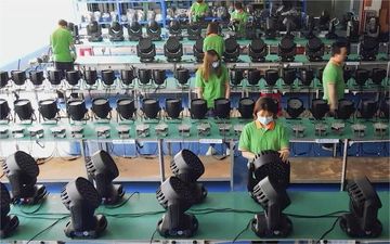 Factory facility photo 4