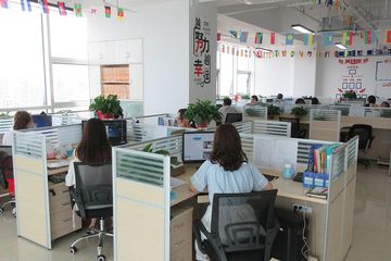 Factory facility photo 5