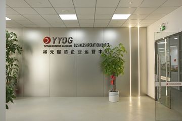 Factory facility photo 3