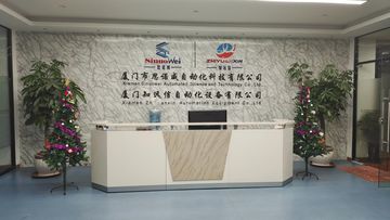 Factory facility photo 3