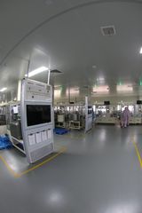 Factory facility photo 4