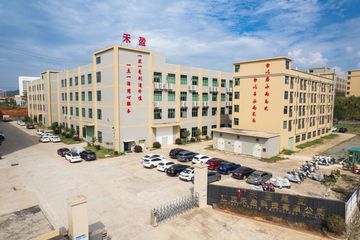 Factory facility photo 2