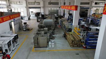 Factory facility photo 3