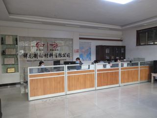 Factory facility photo 3