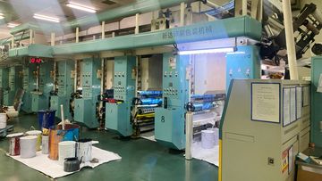 Factory facility photo 5