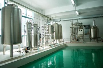 Factory facility photo 4