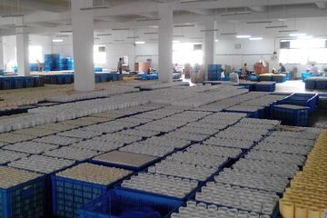 Factory facility photo 3