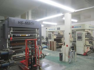 Factory facility photo 4
