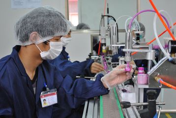 Factory facility photo 4