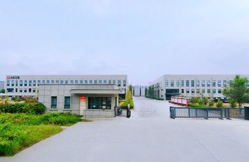 Factory facility photo 2